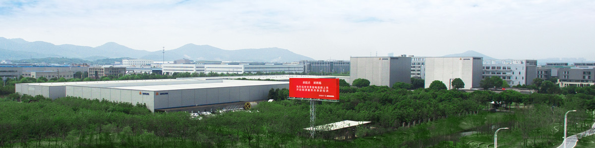 關于我們 關于我們